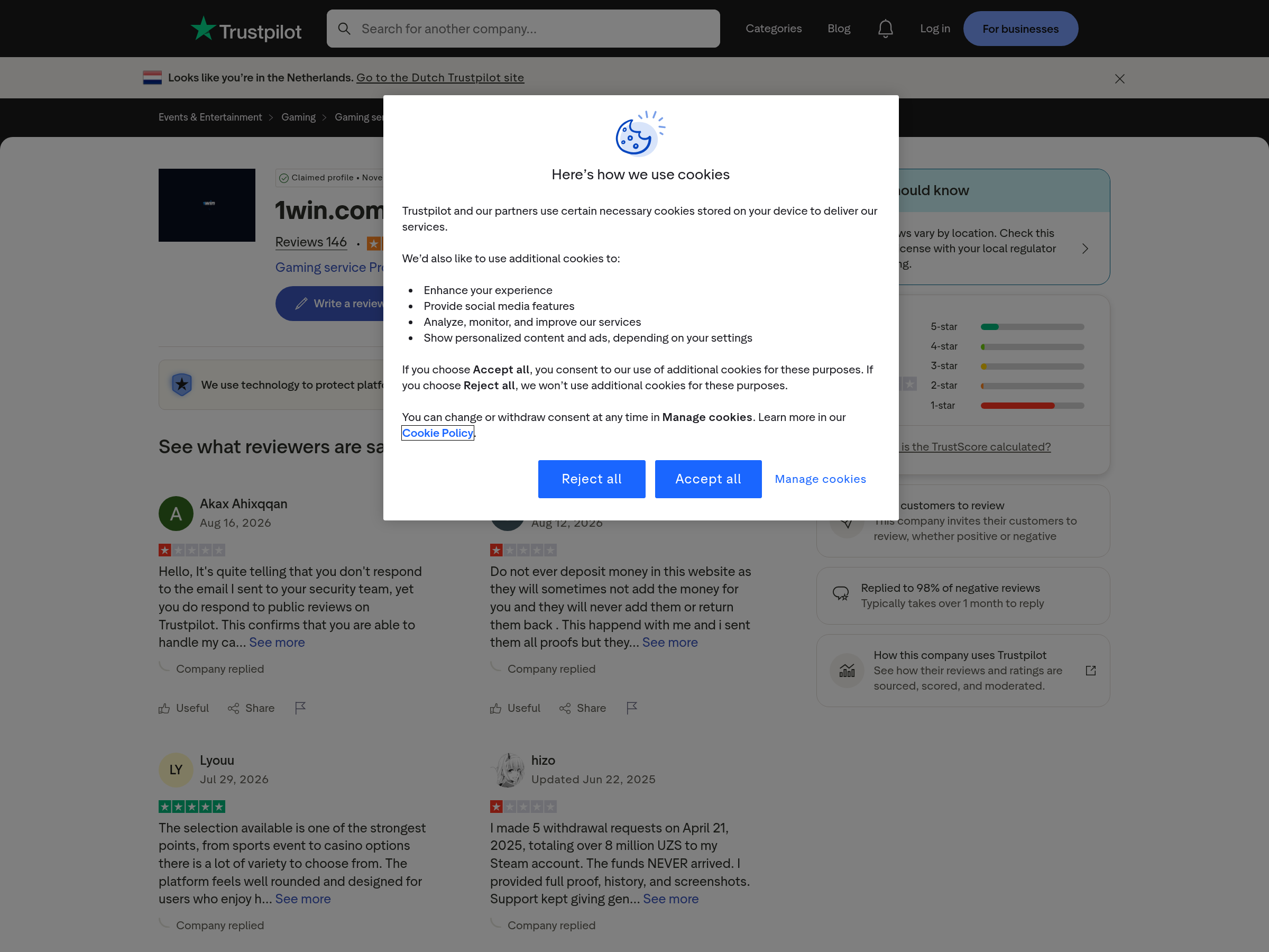 Capture de la page d’avis utilisée comme contexte