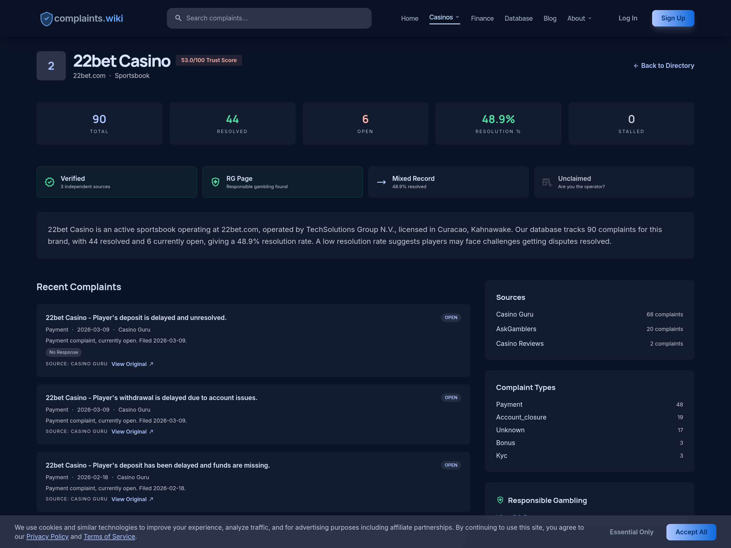 Capture datée du portail privé de plaintes